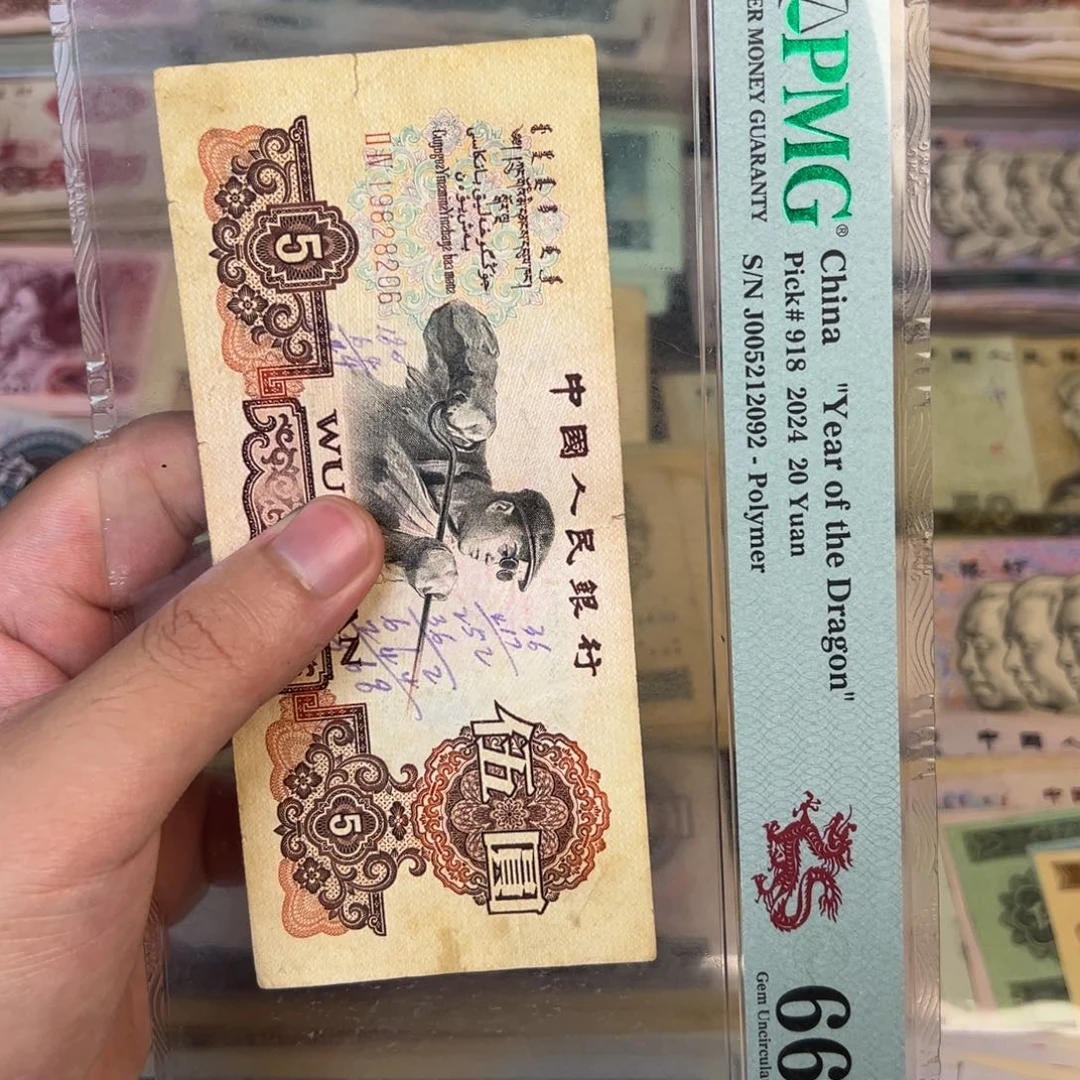 炼钢80单张999999999999
