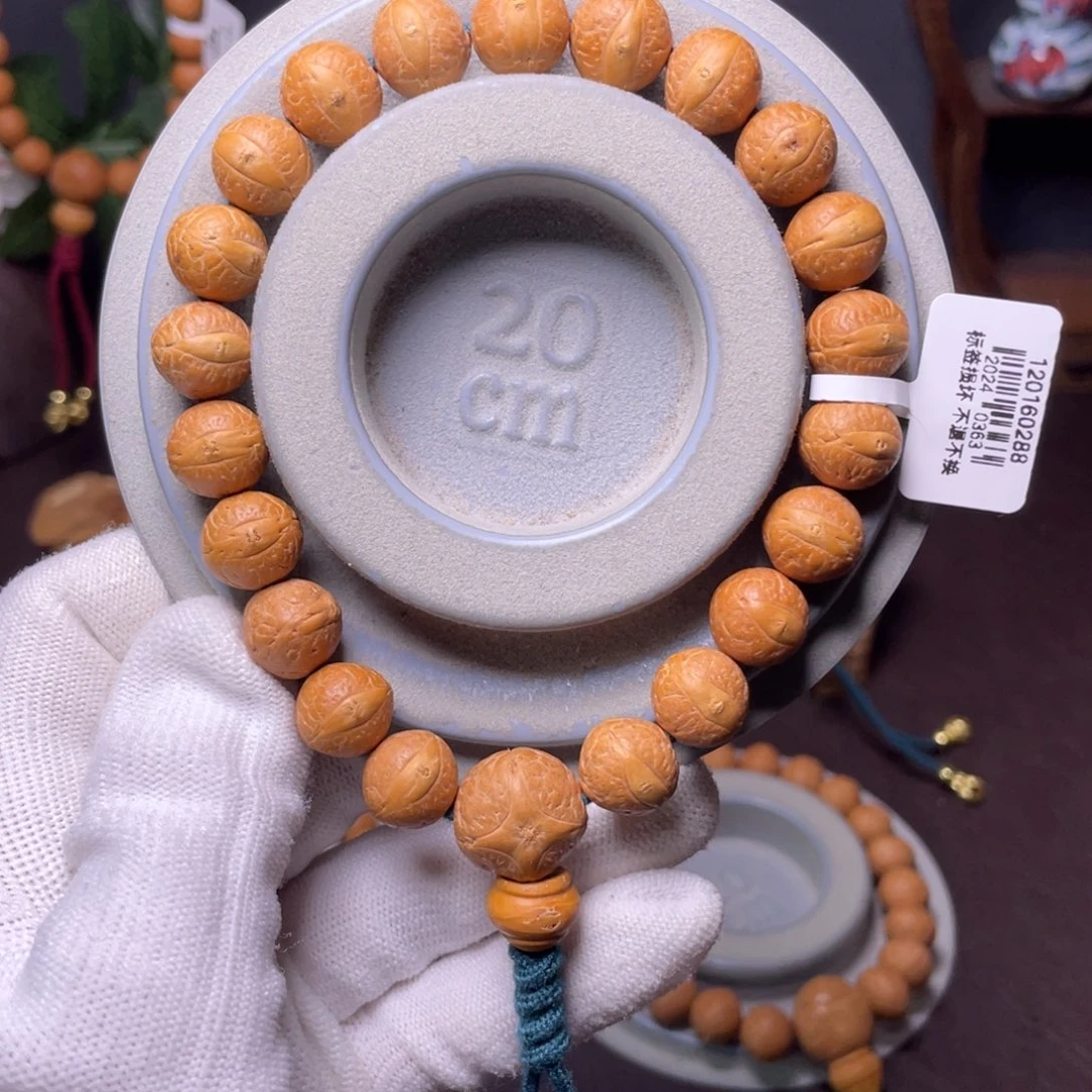 凤眼菩提手串尼泊尔凤眼菩提