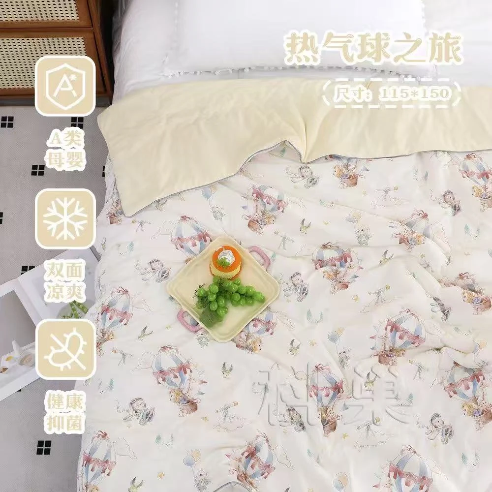 大姐家  棉芯语凉感被115*150