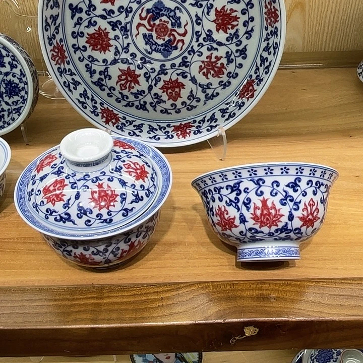 来***好青花釉里红缠枝莲3件套是大压手