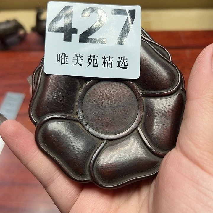 极**+精品瓷器精品系列