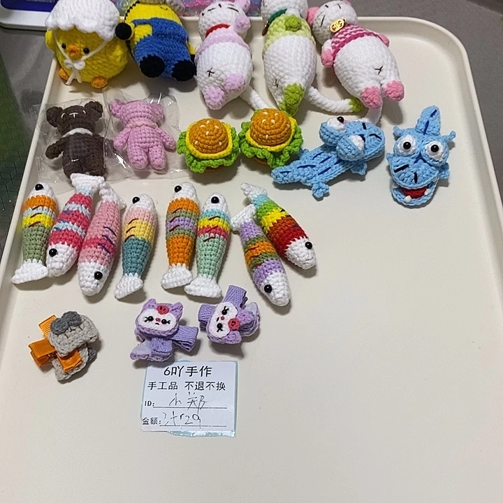 小郑3+129专拍链接