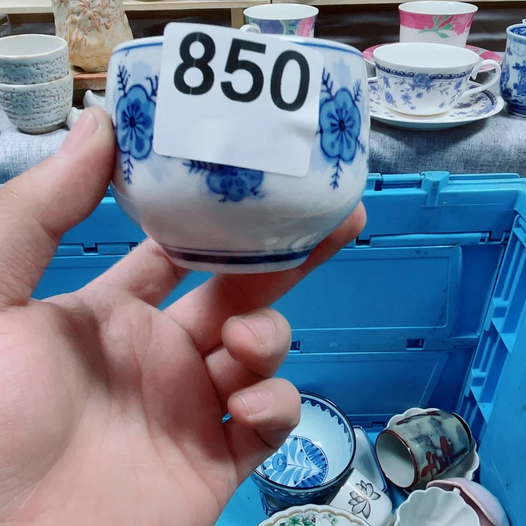 今***乐瓷片啊啊啊啊啊啊啊啊啊啊啊啊850