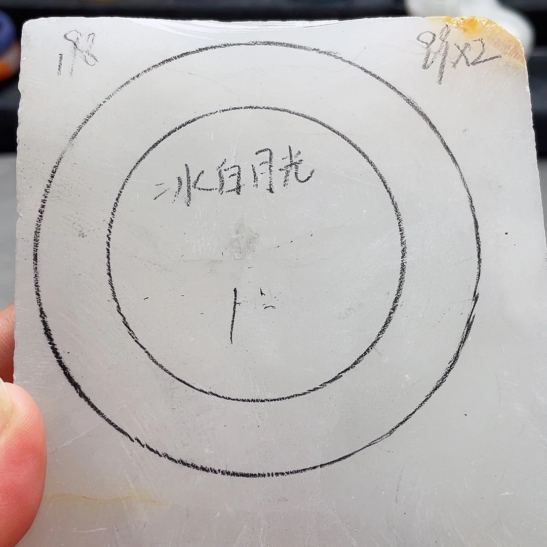 未镶嵌手镯石英质玉定制
