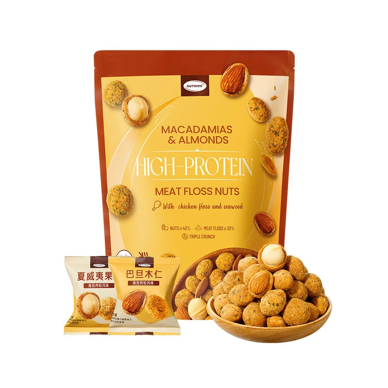 山姆哆美代购坚果仁干果孕妇健康零食芥末味夏威夷果进口肉松坚果