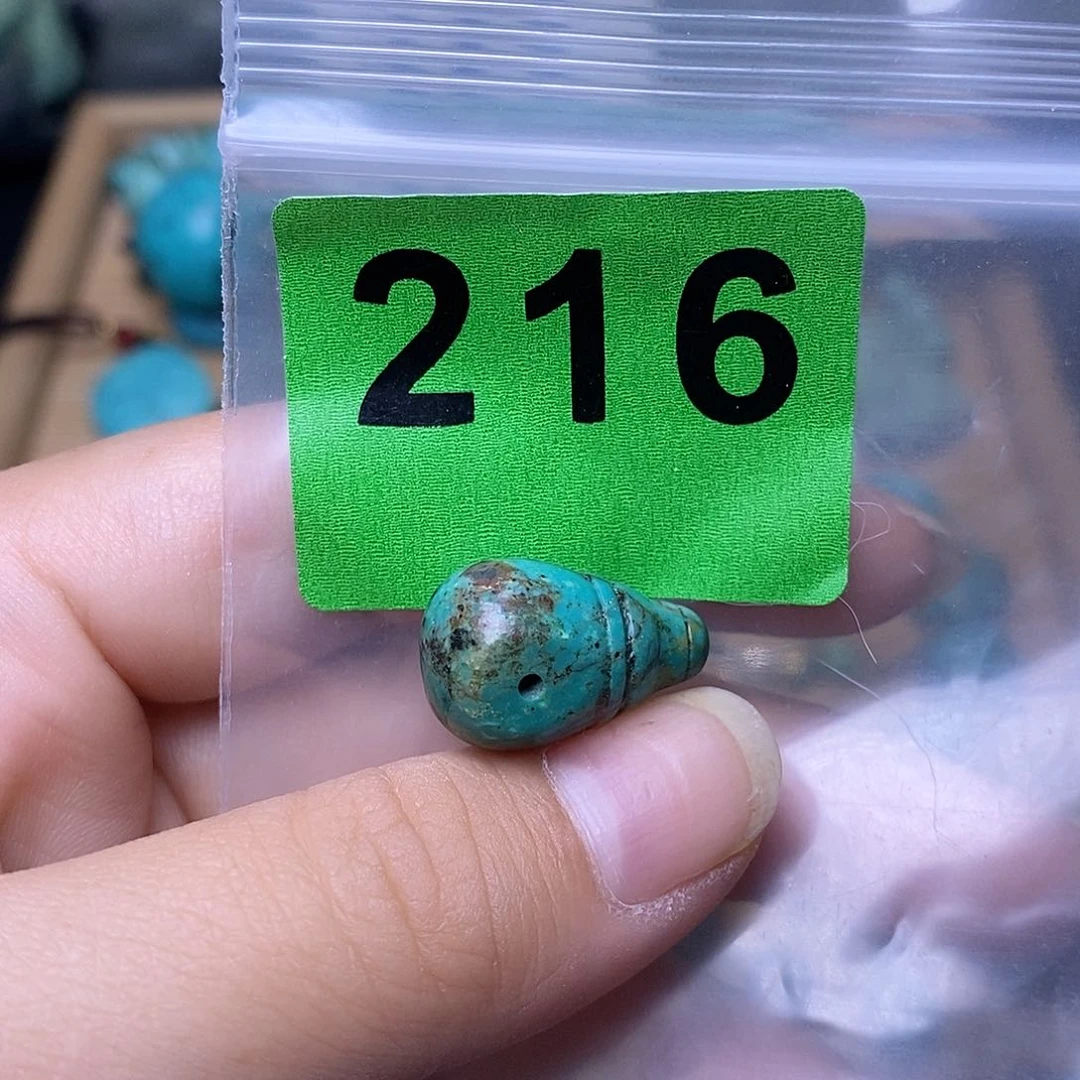 空竹粉丝专享福利十堰特色散珠