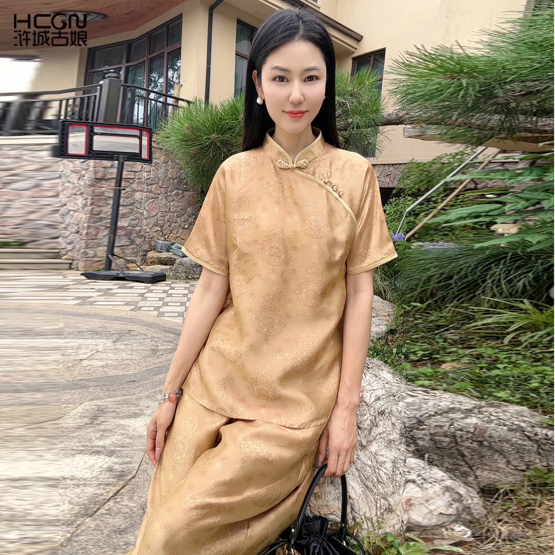 【非遗浮光锦】中式国风女夏新款休闲气质套装WH0500488+WH0500489