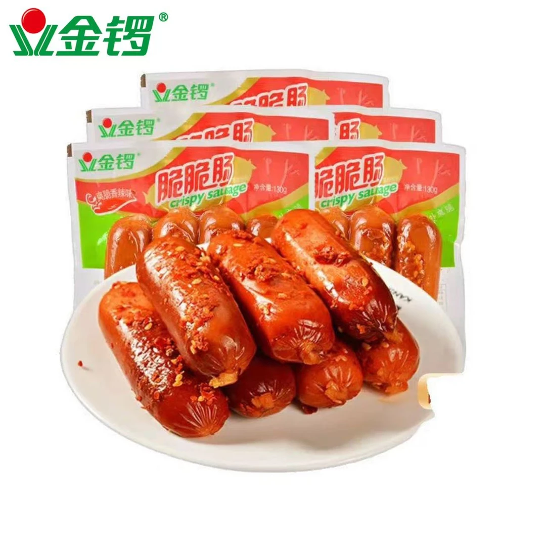 金锣130g脆脆肠香辣味即食香肠