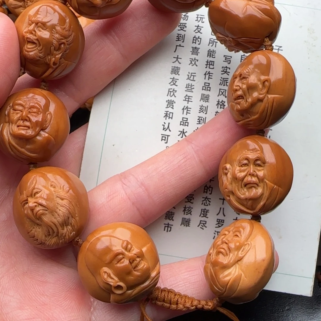 橄榄核手串橄榄核