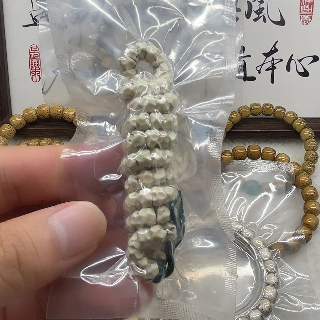 手串星月菩提6无相大肠