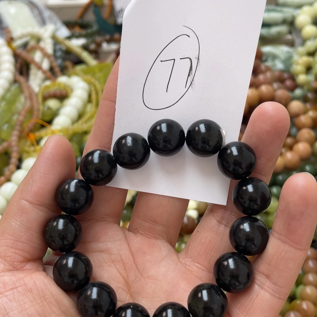 蛇纹石玉手链未镶嵌