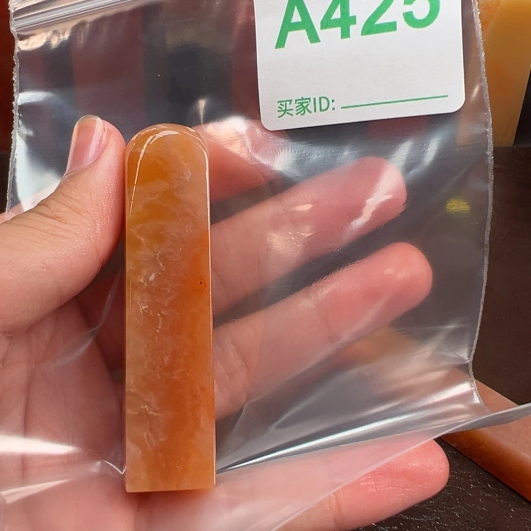 箭***德老挝石印石老挝石