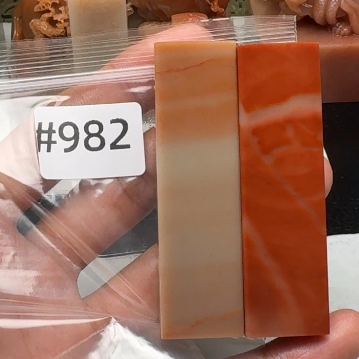 老挝石L****n老挝 老挝 老挝