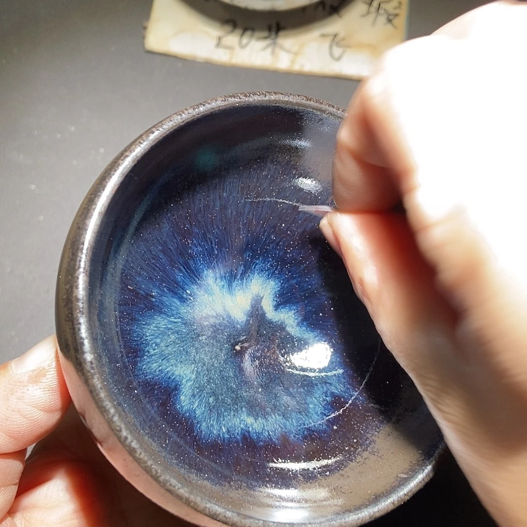 灵***溪茶盏127 建窑建盏微瑕磨底