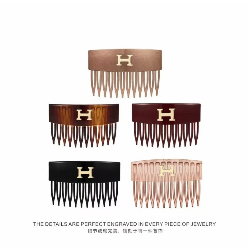 东大门 韩国7cm新款H字母齿梳简约百搭高级感