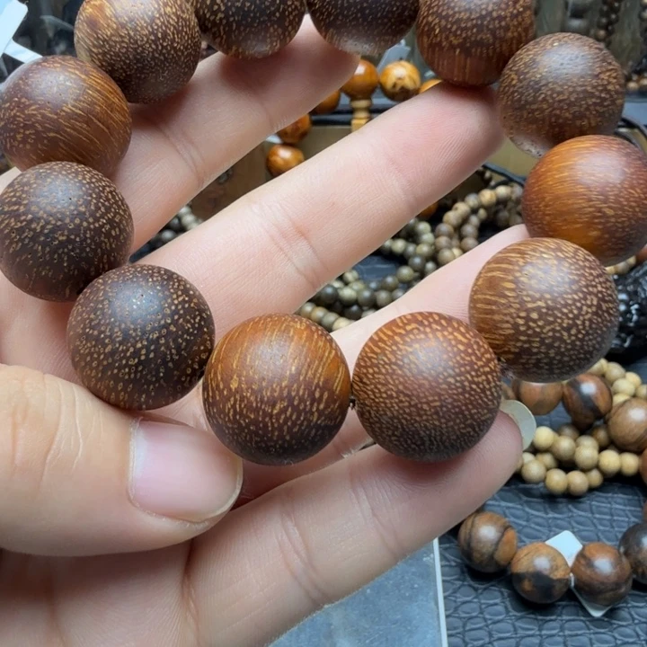 沉香沉香碎屑2.0将真香