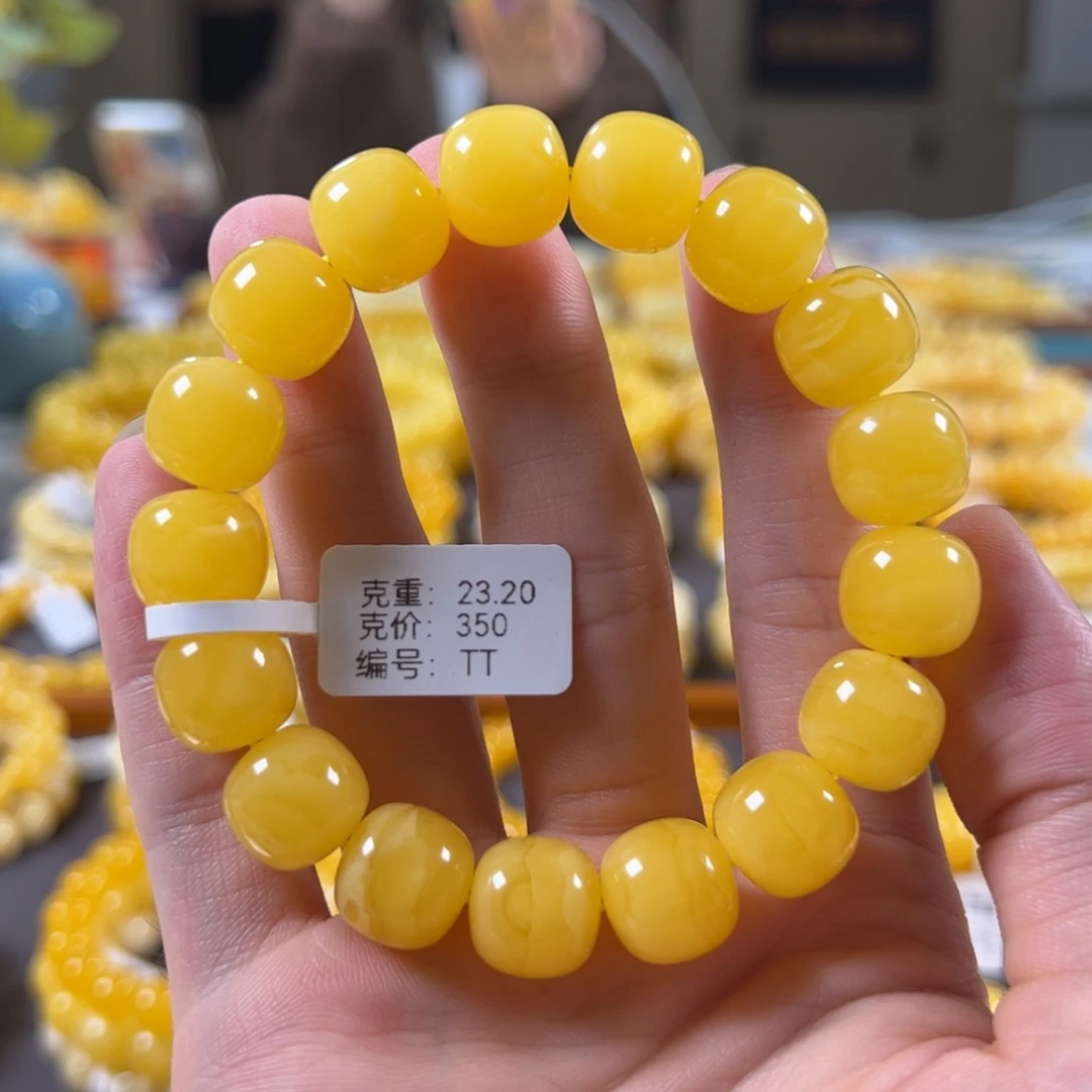 裸石蜜蜡未镶嵌13mm焦皮鸡油黄满蜜满蜡老型tt