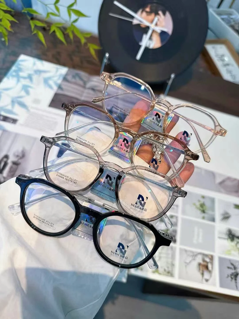 活动款超轻半钛网红（20F）纯钛镜腿近视眼镜架