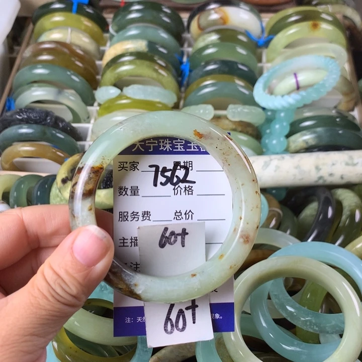 未镶嵌蛇纹石玉手镯7562