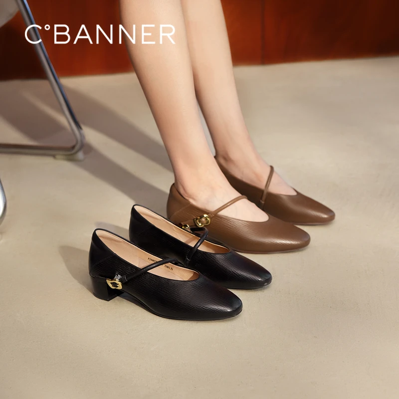 千百度压纹羊皮粗中跟玛丽珍鞋女秋季通勤皮鞋单鞋A24482730