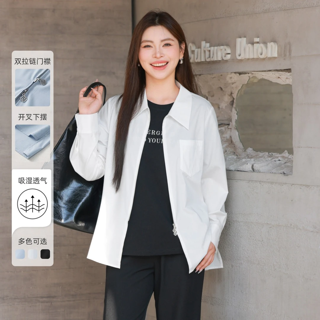 【双拉链不对称开衩下摆衬衫】MsShe大码女装2025上衣A2502012