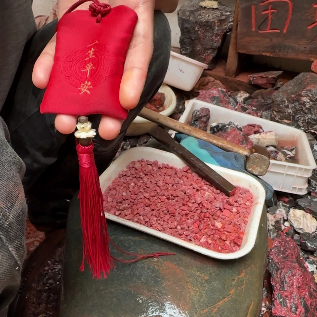 天然辰砂原矿老砂