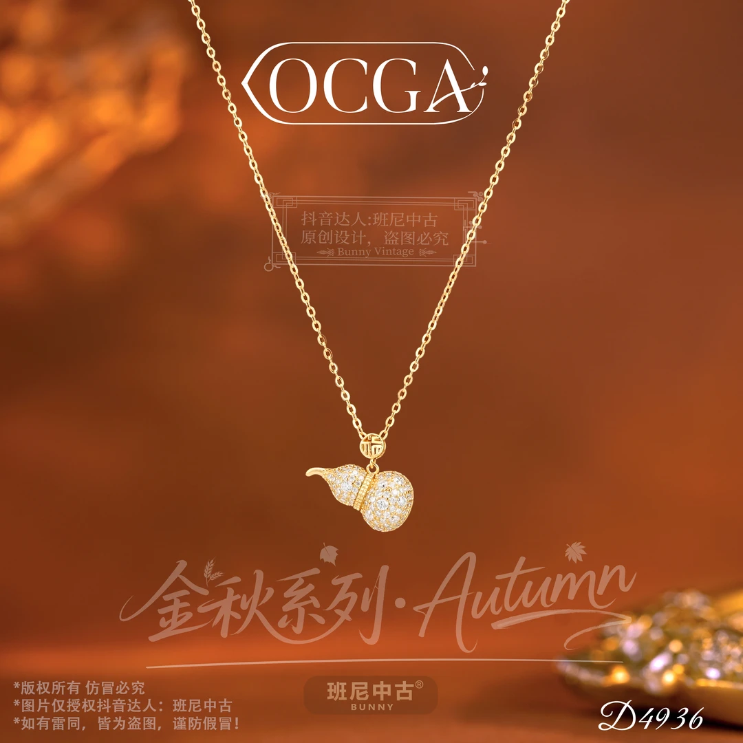 坠链均925银莫桑石 镀K金D4936法【福万家】OCGA 欧斯伽斯项链