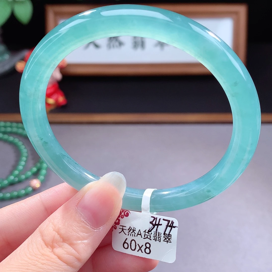未镶嵌手镯（圆镯）翡翠