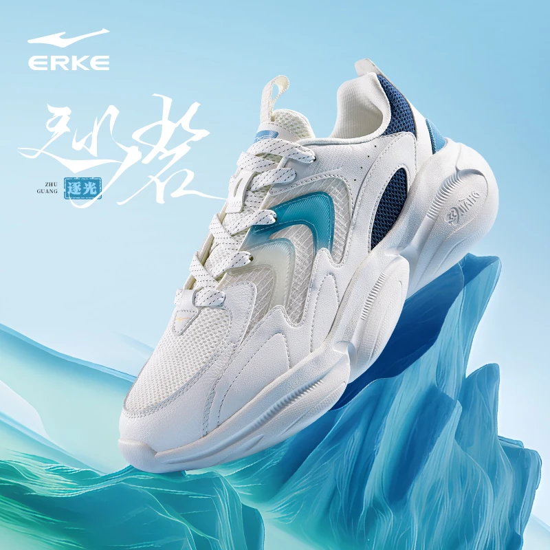 逐光丨鸿星尔克春夏季透气专用跑鞋情侣田径复古潮流网面休闲鞋
