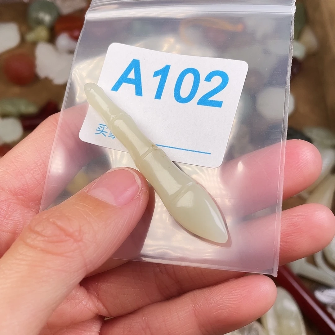 和田玉（糖玉）未镶嵌颈饰