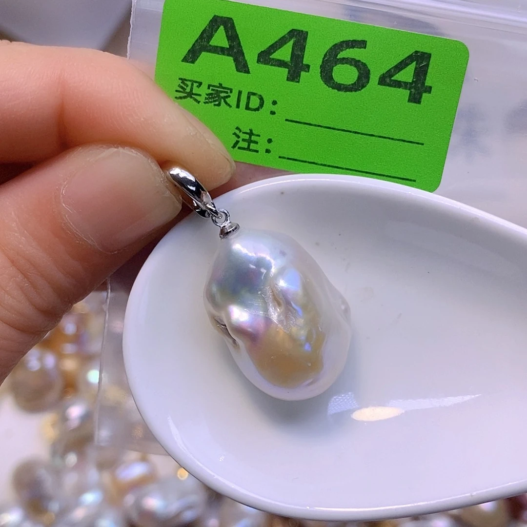 淡水珍珠未镶嵌颈饰