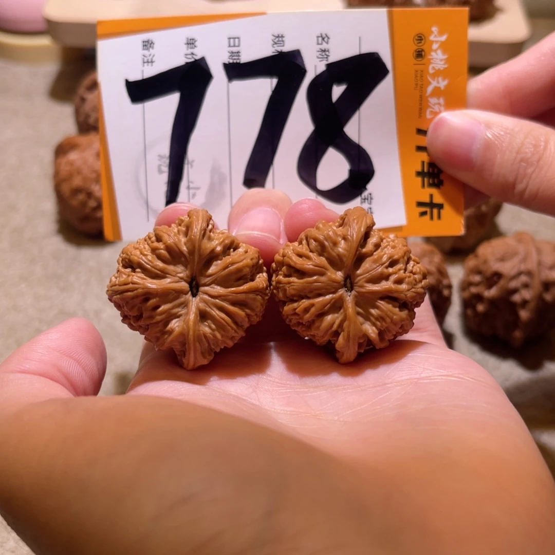 Y***-把件文玩核桃全品32承德密纹