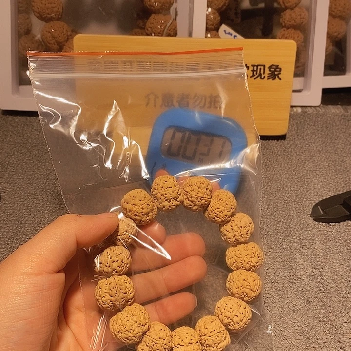金刚菩提手串浪*哥是的