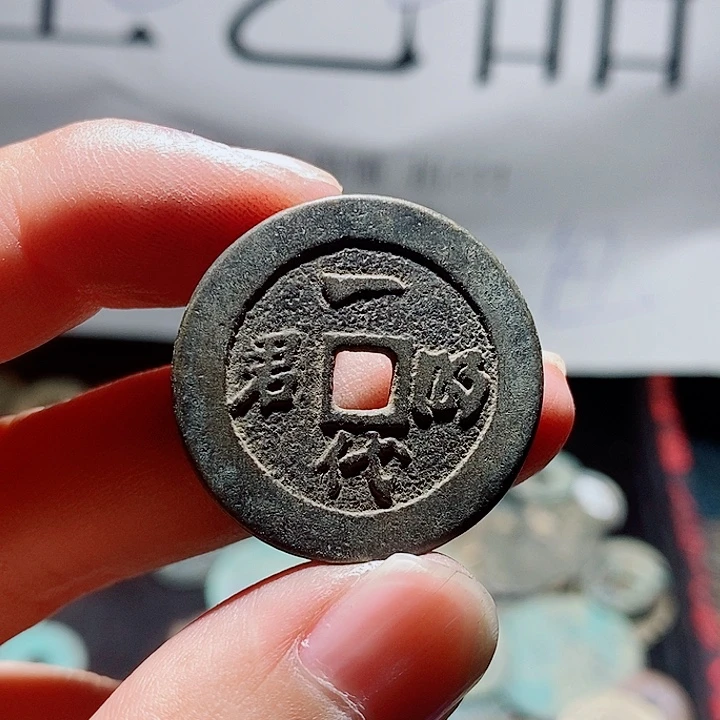 小陈小陈  手机挂件工艺品  184
