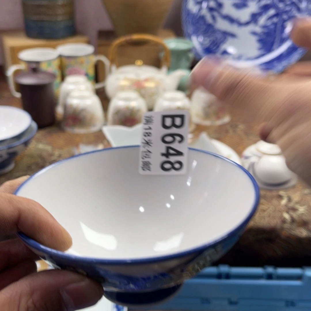 瓷片云aaaaaaaaaa648