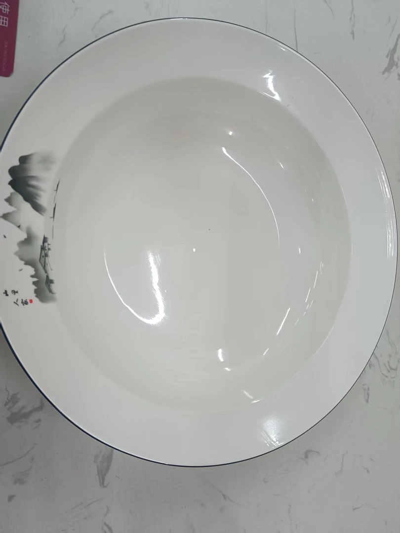 15宽边碗7002167（3个）