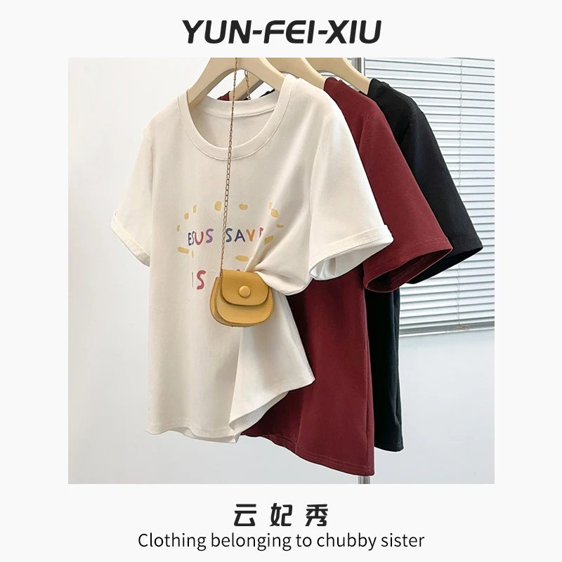云妃秀大码女装T恤时尚字母宽松胖妹妹上衣圆领显瘦遮肉夏季64785
