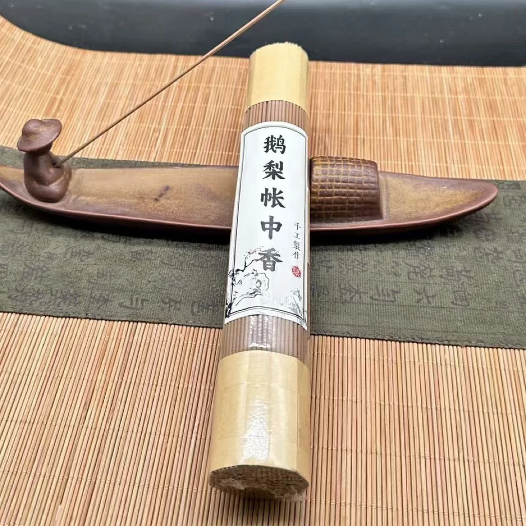 [代替链接]线香家用室内熏香持久