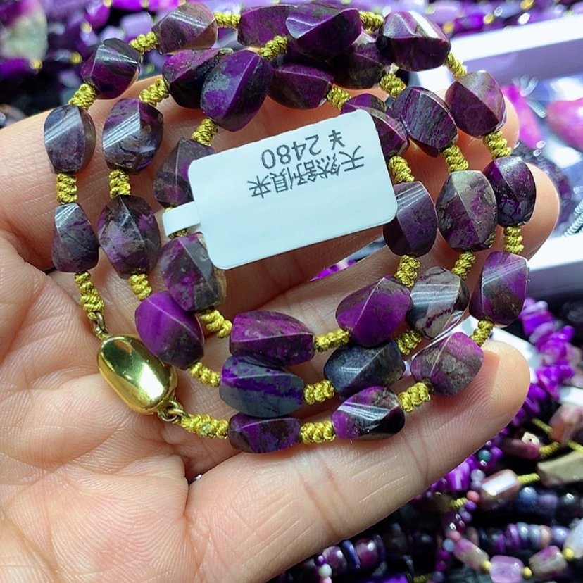 【闪购商品】苏纪石（舒俱来）未镶嵌项链