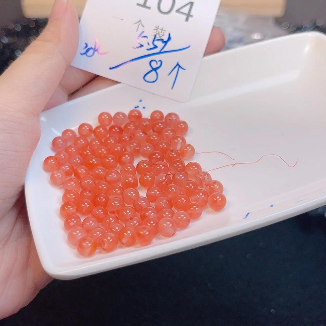 南红玛瑙未镶嵌珠宝半成品104 。