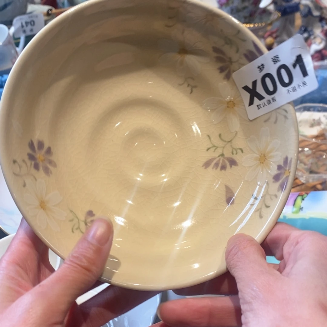 瓷片杨****青哈哈哈哈哈哈哈哈哈