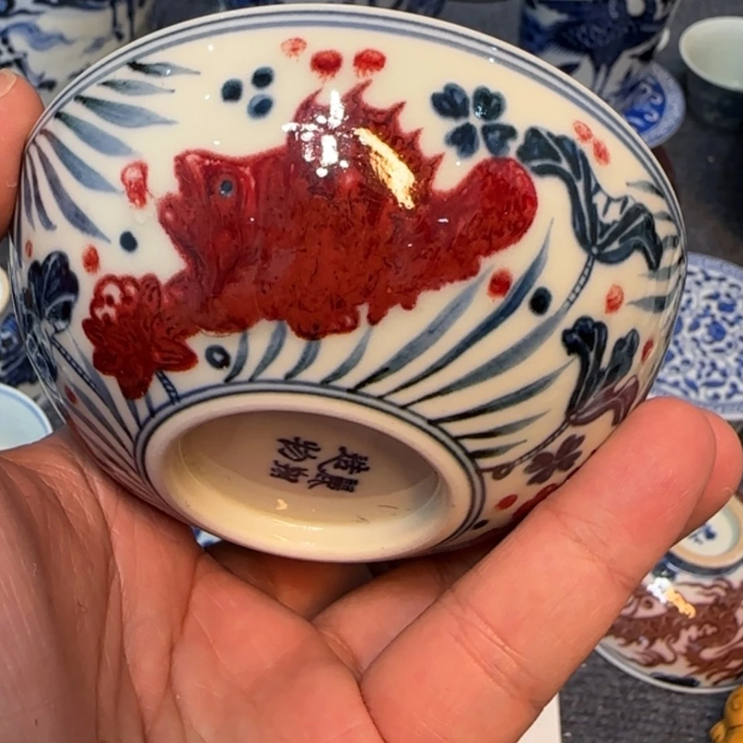 【闪购商品】瓷片茶*味景德镇市浮梁县，景德镇市