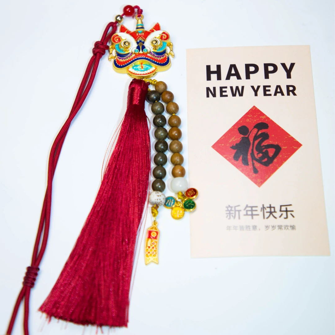 【八方来福】金丝楠木原创设计款【Z0267】