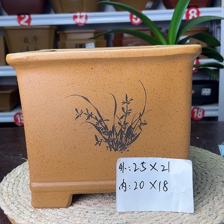 紫砂花盆蛇年大吉