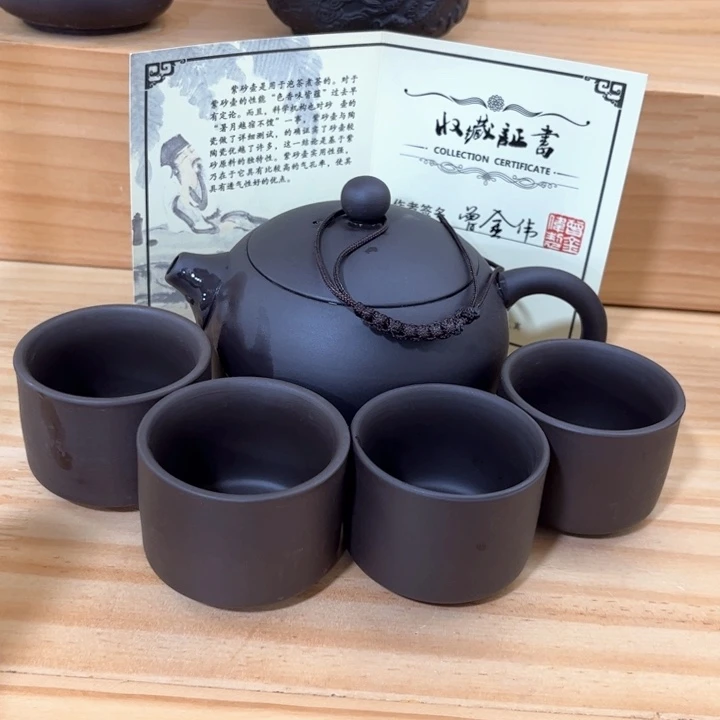 紫砂壶茶具家用茶具