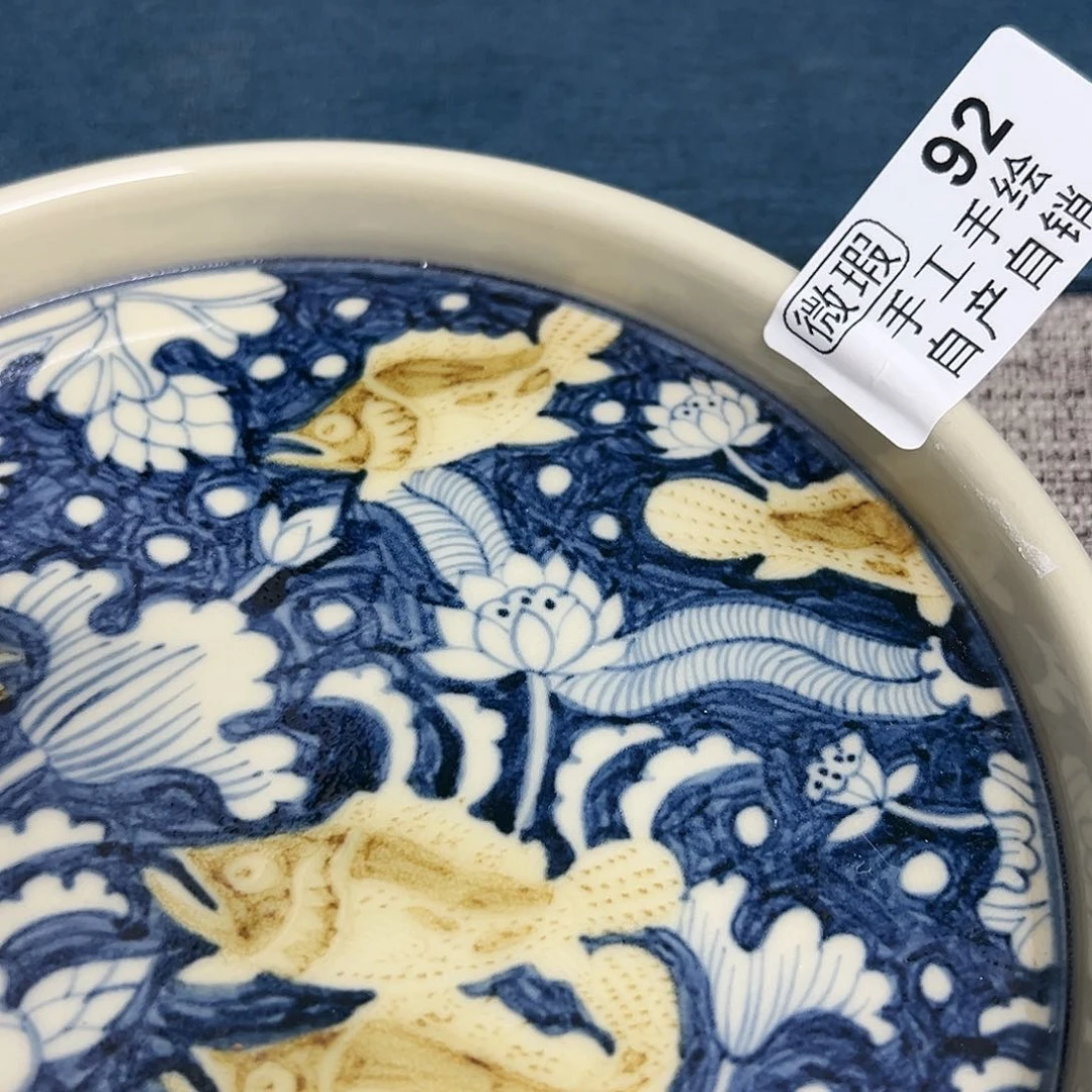 【闪购商品】杯爱***购陶瓷艺术有限公司