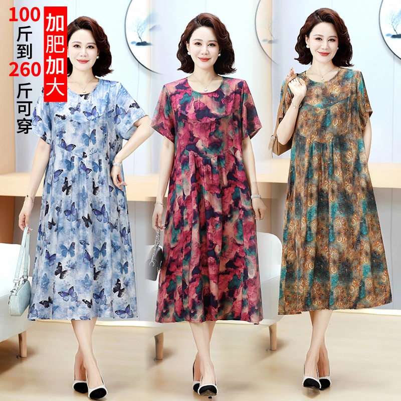 200斤胖妈妈夏装短袖连衣裙宽松特体加肥加大码中老年女装洋气