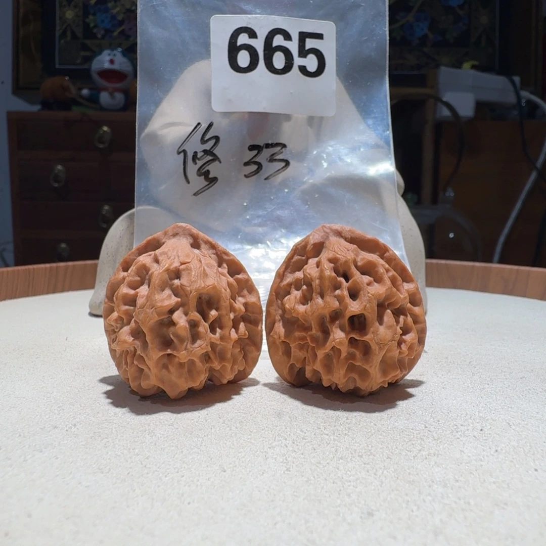 文玩核桃吊坠玄月