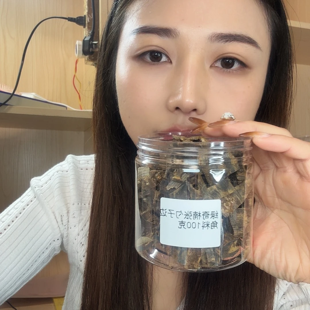 沉香沉香碎屑张勺子边角料100g