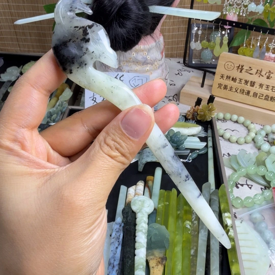 蛇纹石玉未镶嵌发饰